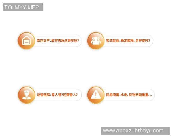 中赫持续依赖投资人支持与商业收入维持运营困境 中赫持续依赖投资人支持与商业收入维持运营困境