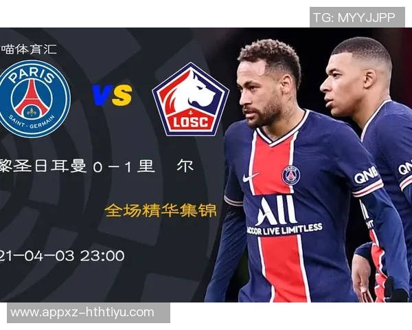 伊科内攻破巴黎球门却未庆祝深情回忆自己的根源与初心