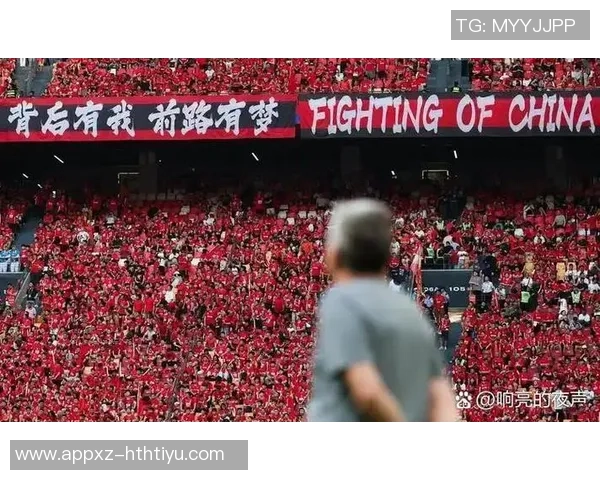 特尔感慨球队失利称本应赢得比赛而非仅仅获得一分